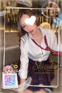 ❤️＜#東京出勤＞❤️ 「番号 03313」 165/D/48/26歲 🖤職業：渋谷ギャル 成熟した自