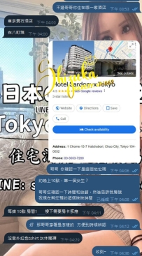 🥺 第一次合作，就這麼信任我