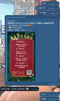 🤣 靜香家的活動還有誰沒用上！！！ 來，自己舉手🙋‍♂️ 不要裝忙、不要裝冷靜、 我