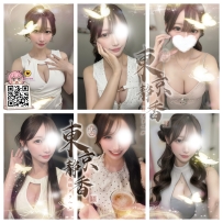 「番号 8114—ダイヤモンド💎」 ● 162/F/20歳/45kg ● タグ：#大阪 /歯科助手 顔が超