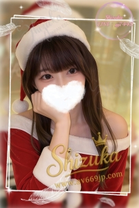 🔔〈クリスマス限定〉No.12223｜美優（みゆ） 🎄 160cm · Dカップ · 19歳 · 46kg