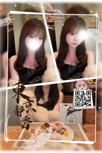「番號 7233—白金💠」 ● 160/D/43kg/19歲 ● 標籤：#大阪 /舞蹈班學妹