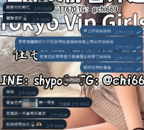 💌 初めてのご利用で、いきなり2時間コース！ 本当にありがとうございます✨ 終わった