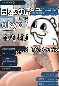 前回の体験がとても良くて、 お兄さん、今日もまた予約してくれました。今回も「めっ