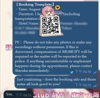 嬉しいご評価をいただきました💜💜 ずっと静香のことを見てくださっていて、 悩んだ末