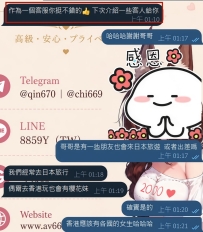 被誇了耶～～開心🥰 原地轉圈圈💃🏻 而且哥哥還說下次要介紹客人給我 這個稱讚含金量
