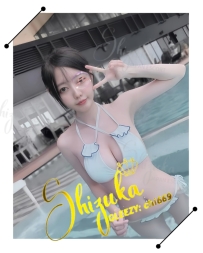 ✨ No.8292｜夏希（なつき）｜高挑巨乳辣妹
