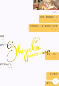 今日も、事前にご予約いただいた優しいお兄さんに感謝です✨