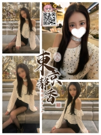 「番號 8121—白金💠」 ● 163/C/23歲/47kg ● 標籤：#大阪 /模特兼店長