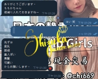 お兄さん、まだ東京に戻ってないのに、 気持ちはもう静香のところに飛んできてます🤣