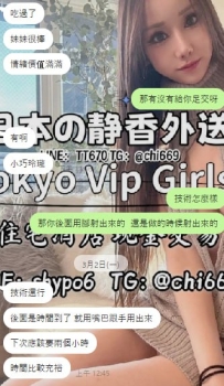 📌【從小心試探，到放心把時間交給靜香❤️】