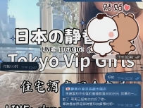 このお兄さん、本当に誠意が伝わってきました🥹 なんと関西空港から電車で大阪市内ま