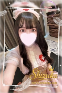 🦋 #東京出勤｜No.26-01271｜小桃（こもも） 🦋 150cm · A罩杯 · 38kg · 18歲  ❤