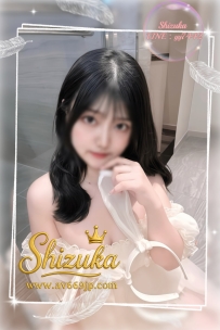 東京出勤｜No.1052｜依茉（えま）