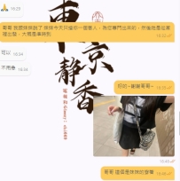 【常連様の信頼 × スムーズなご予約】