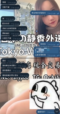 解鎖一位嬌小的學生妹妹啦📚✨ 那種剛剛談戀愛的小女友感…… 真的會把人融化掉😍 互