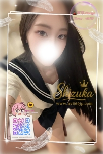 ❤️< #東京出勤 >❤️  「番號 03092」