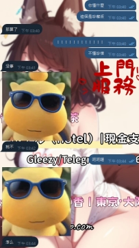 我是什麼什麼什麼什麼很賤的人嗎  怎麼怎麼怎麼怎麼會遇到這樣賤的人