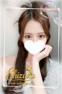 🦋 #大阪出勤｜No.01142 | 久美（くみ） 🦋 160cm · Cカップ · 41kg · 25歳  ❤️