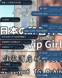 本指名・4時間 日常生活でも、 最初から「一番いいもの」しか選ばない。 価格は、最初