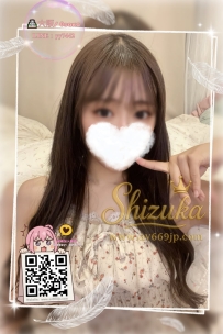 ❤️< #大阪出勤 >❤️  「番號 03203」 160/D/45/24歲 🖤職業：護理師 甜甜哄你、懂