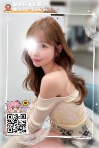 ❤️＜#大阪出勤＞❤️ 「番号4153」165cm／Cカップ／48kg／24歳