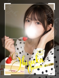 🗼 #東京出勤｜No.11071｜茉莉（まり）