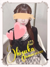 🗼 #東京出勤｜No.1091｜美琴（みこと）