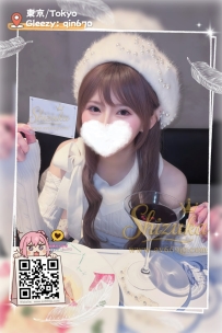 「番号 5023 💠」 ● 155 / C / 43kg / 19歳 ● 明治の後輩系・小柄で可愛い