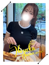 🏯 #大阪出勤｜No.1052｜梨花（りか）