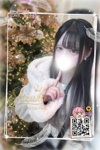 「番號 5222 🔮」   ● 160/C/50/19歲  ● 地區： #東京出勤 黑長髮、白皮膚、軟軟的