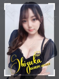 ?No.11091｜舞（まい）｜ 柔らかいボディ