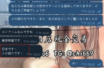 感謝老朋友們的推薦和信任 寒冷的冬天溫暖著我的小心靈哈哈哈哈哈