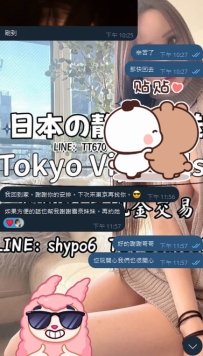 最近有不少熟客回到東京，又再次聯絡我們預約服務！ 因為之前的服務給客人留下不錯的