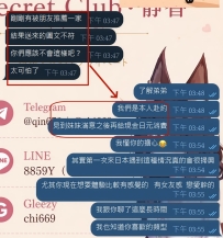 🇯🇵 日本實際回饋分享  弟弟一開始還超擔心🤣 「朋友推薦一家，結果送來圖文不符，你