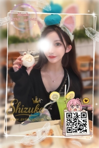 「番號 7022—水晶🔮」 ● 160/C/43kg/23歲 ● 標籤：#大阪 /甜品店店員