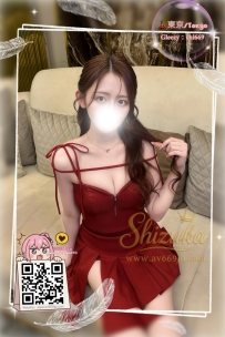 「番号 5262 💎」  ● 165cm / Fカップ / 47kg / 23歳 ● エリア：#東京出勤