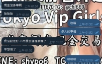 🚨 日本取錢重要提醒 🚨 很多客人來到東京才發現：有卡卻取不出錢！」😱 原因就是沒事