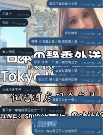 💡 小提醒｜酒店房型的重要性