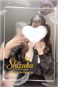 🦋 #大阪出勤｜No.26-01274｜小雪（こゆき） 🦋 158cm · C罩杯 · 19歲 · 45kg  ❤