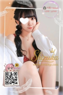 ❤️< #大阪出勤 >❤️  「番號 03062」