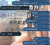 有些錯過，不是運氣不好，而是當下，你還在猶豫  有時候會有哥哥問我： 「為什麼剛剛