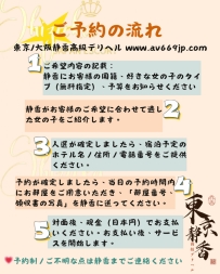 🌷初めてのご利用ガイド