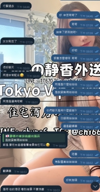 💋【おすすめの秘メニュー】 「窓ふきポーズ」挑戦してみたいお兄さんいますか？🤣