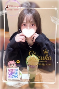 ❤️＜#東京出勤＞❤️ 「番号 03071」