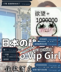 🤣 感謝老司機的真實回饋 只能說—— 懂玩的人，一講就知道是不是同道中人😏 靜香都差