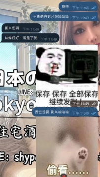 💌 常連様のシェア｜新人嬢の初体験  常連のお兄様、いつもありがとうございます🙏 昨