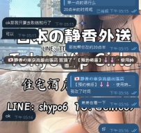 叮咚~ 幸福+1   你今天釋放多巴胺了嗎？😌