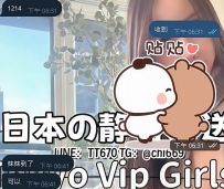 我哥這次說想體驗一下高檔 立馬給他安排上TikTok網美 原本一小時，看到女生後直接喊：